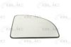 FIAT 0071716702 Mirror Glass, outside mirror